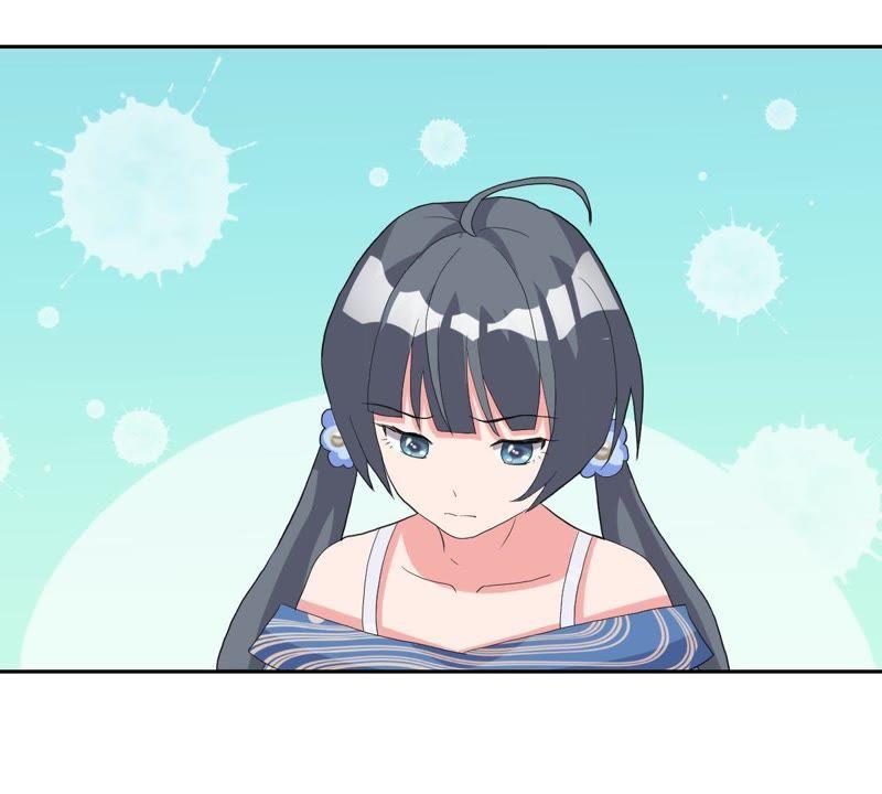 《龙族的宝藏》第16话 白泽大学的特标 第48页