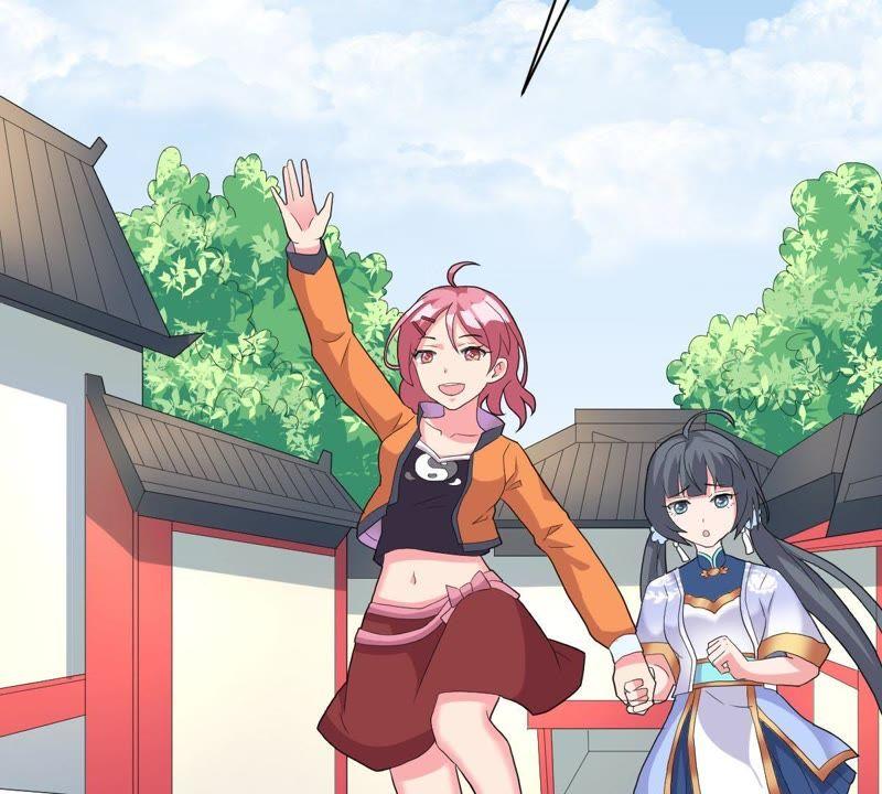 《龙族的宝藏》第16话 白泽大学的特标 第14页