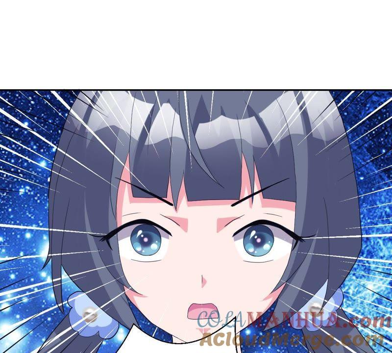 《龙族的宝藏》第17话 什么，跟青龙同住？ 第77页