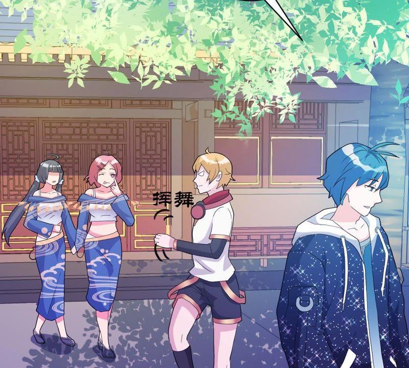 《龙族的宝藏》第17话 什么，跟青龙同住？ 第44页