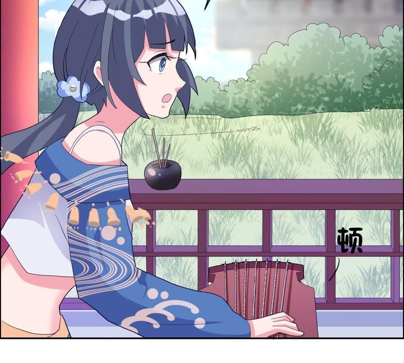 《龙族的宝藏》第18话 青龙的过去 第59页