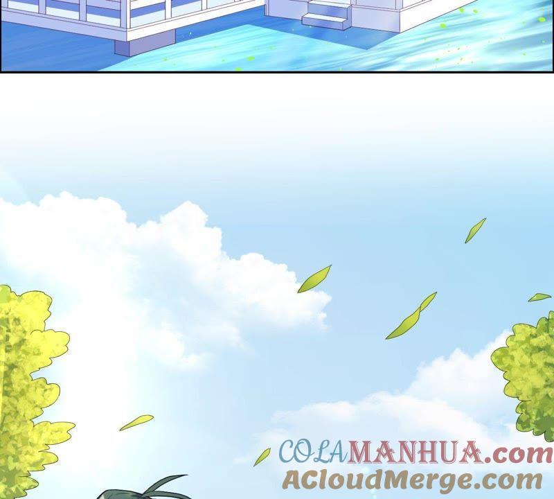 《龙族的宝藏》第18话 青龙的过去 第22页