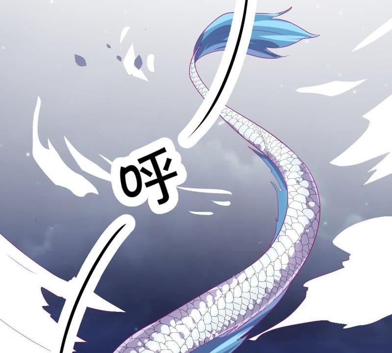 《龙族的宝藏》第1话 遗失的龙珠 第23页