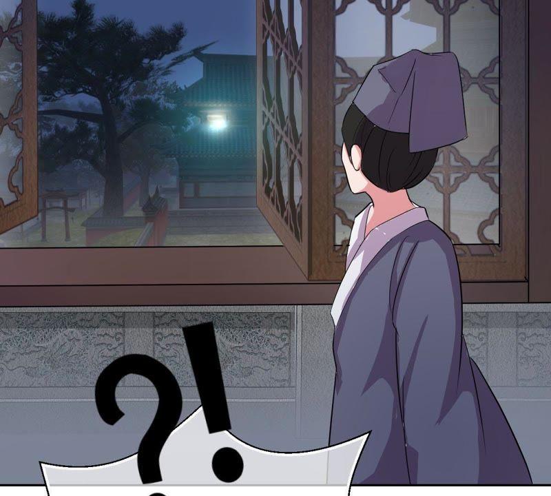 《龙族的宝藏》第1话 遗失的龙珠 第60页