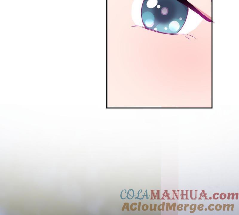 《龙族的宝藏》第1话 遗失的龙珠 第37页