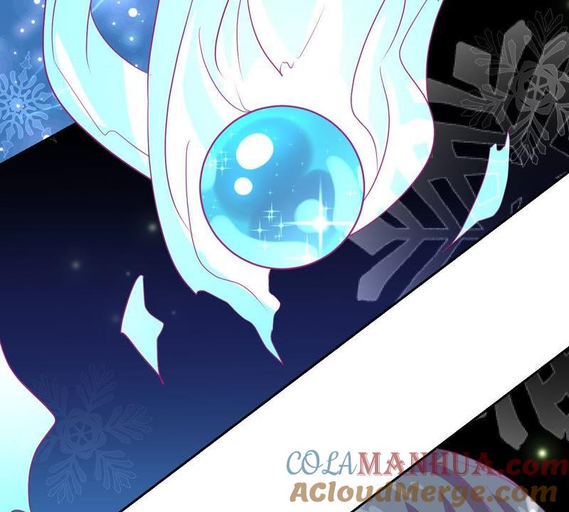 《龙族的宝藏》第1话 遗失的龙珠 第53页