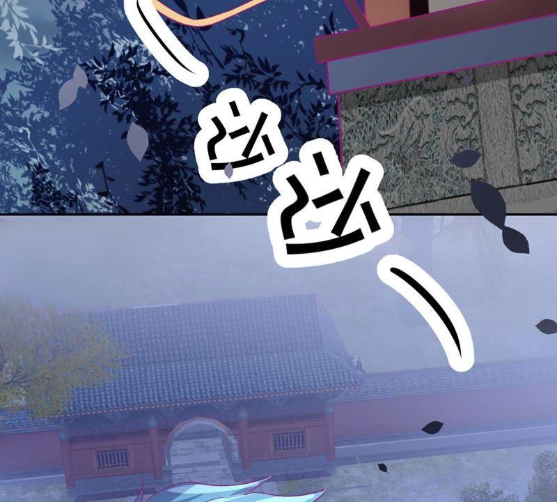 《龙族的宝藏》第1话 遗失的龙珠 第28页