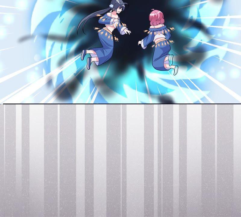 《龙族的宝藏》第19话 “琴棋书画图” 第77页