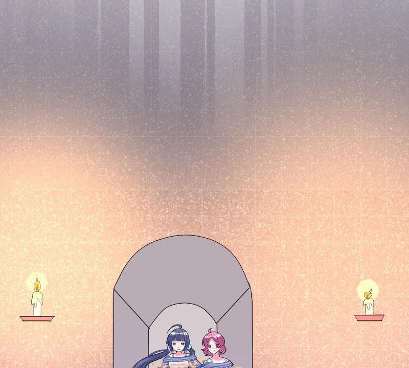 《龙族的宝藏》第19话 “琴棋书画图” 第78页