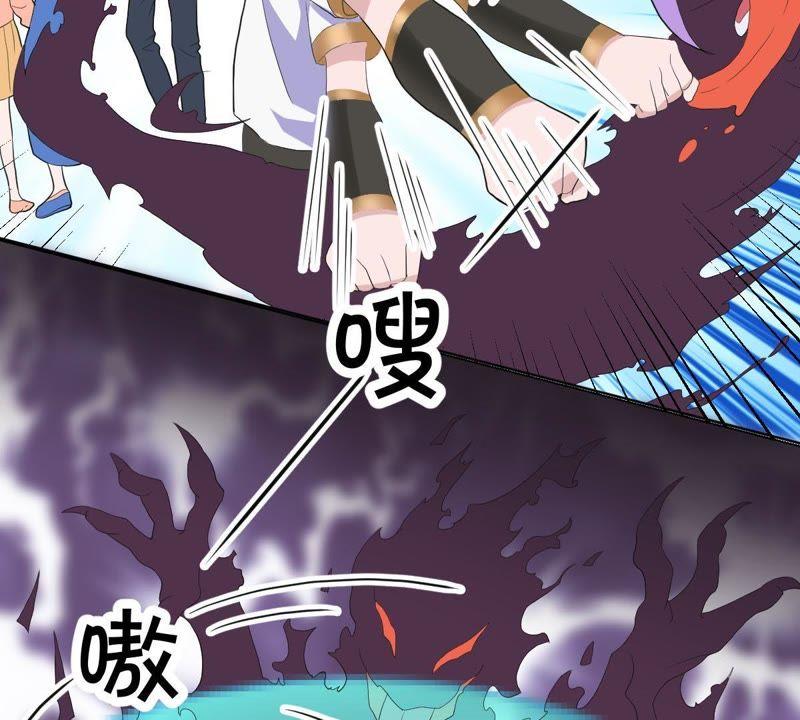 《龙族的宝藏》第20话 苏绣的传承 第78页