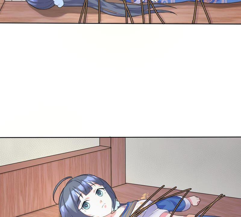 《龙族的宝藏》第20话 苏绣的传承 第57页