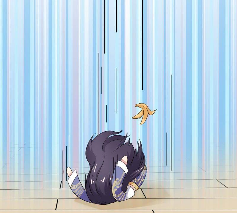 《龙族的宝藏》第23话 天禄入学 第14页