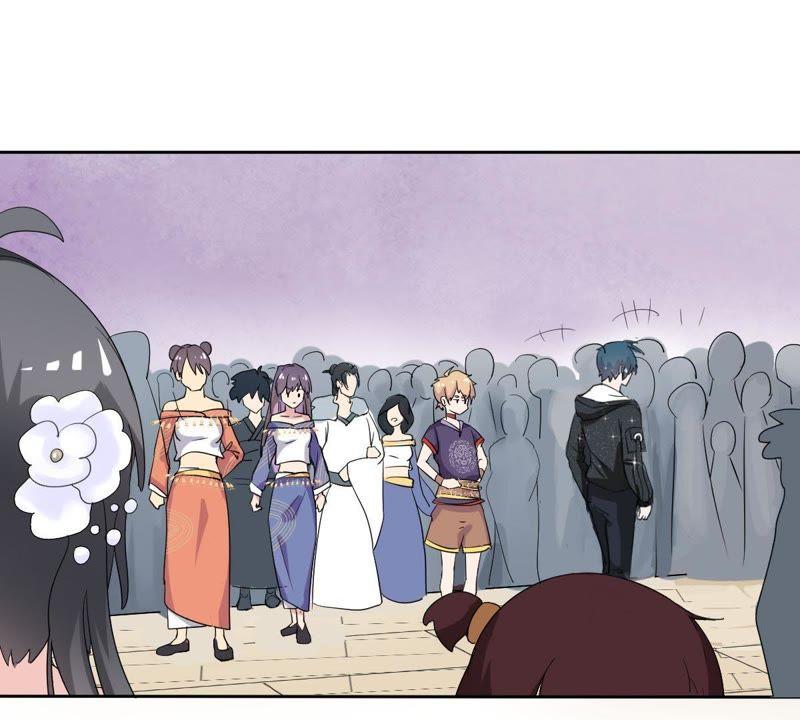 《龙族的宝藏》第23话 天禄入学 第3页