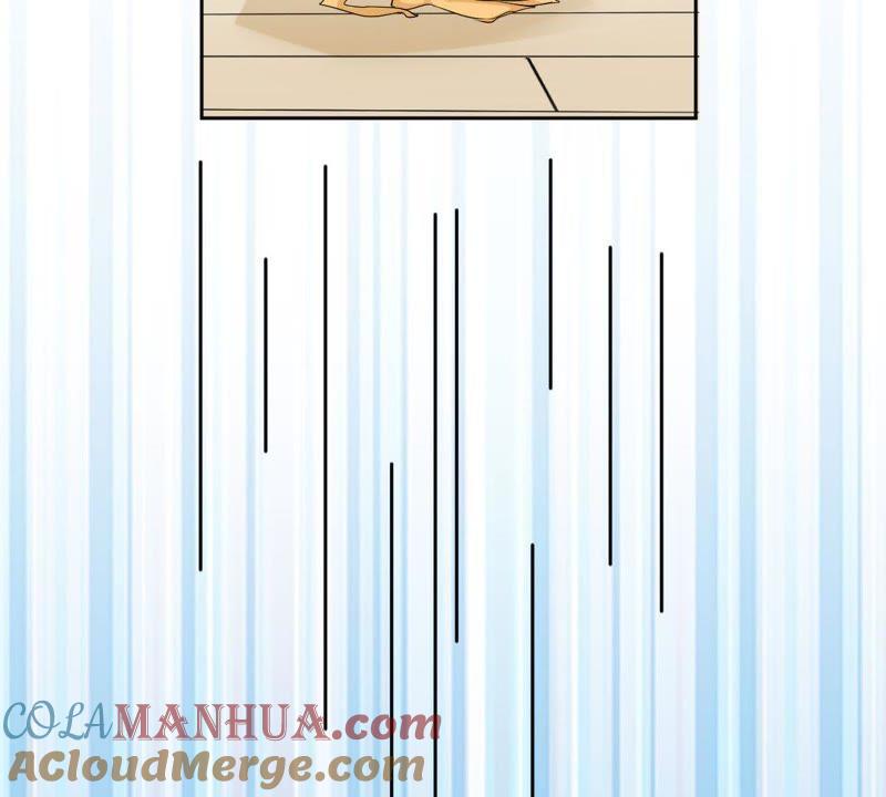 《龙族的宝藏》第23话 天禄入学 第13页