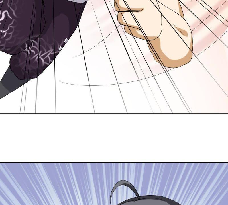 《龙族的宝藏》第24话 走火入魔的天禄 第59页