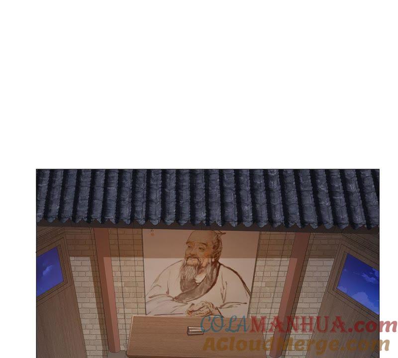 《龙族的宝藏》第26话 砭石艾灸 第7页