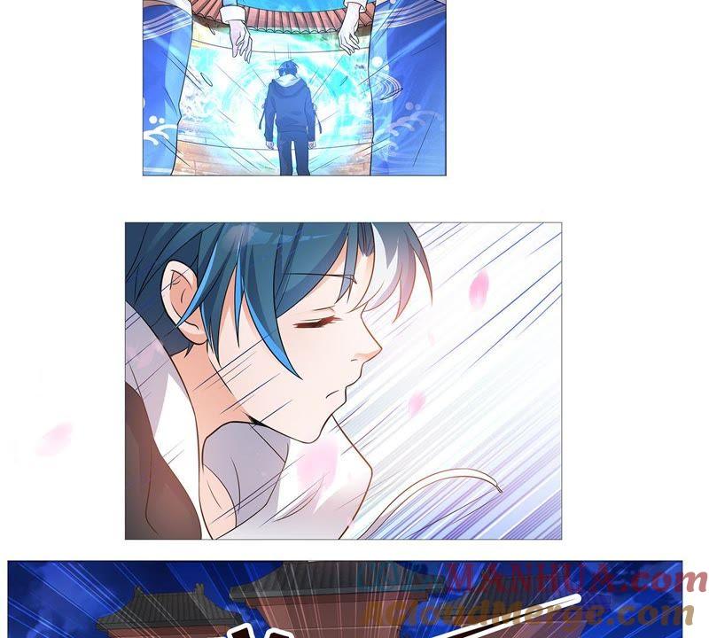 《龙族的宝藏》第26话 砭石艾灸 第29页