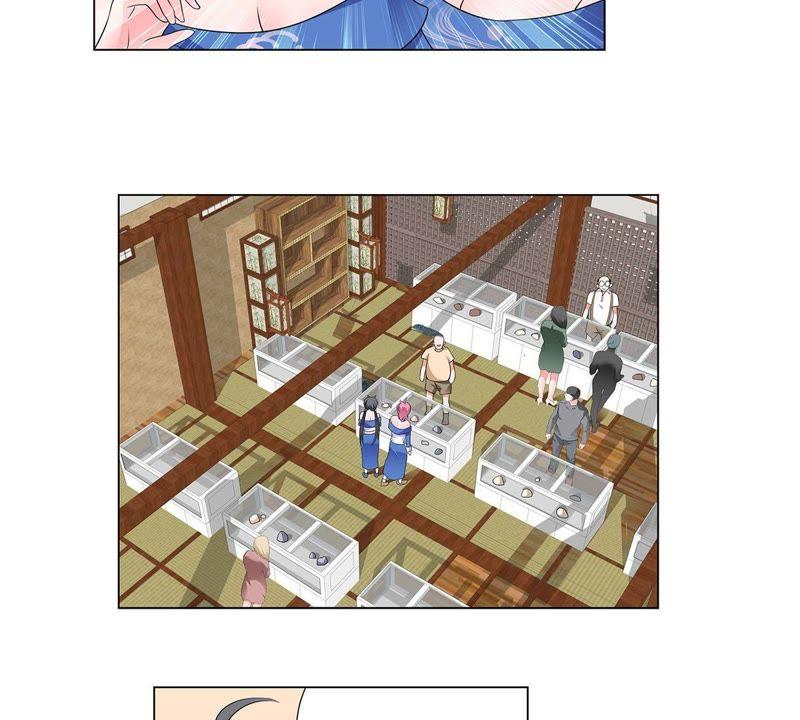 《龙族的宝藏》第27话 叶小玉赌石 第17页