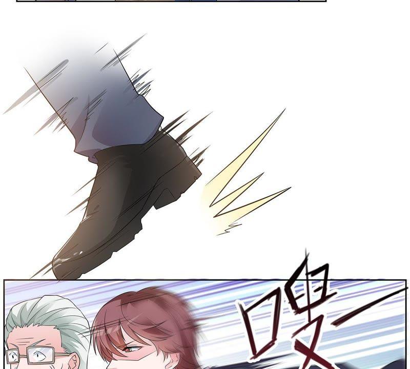《龙族的宝藏》第28话 天禄得救 第41页