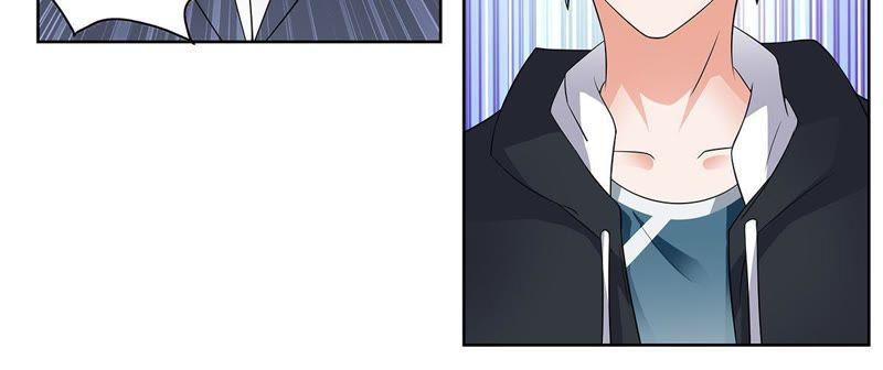 《龙族的宝藏》第28话 天禄得救 第54页
