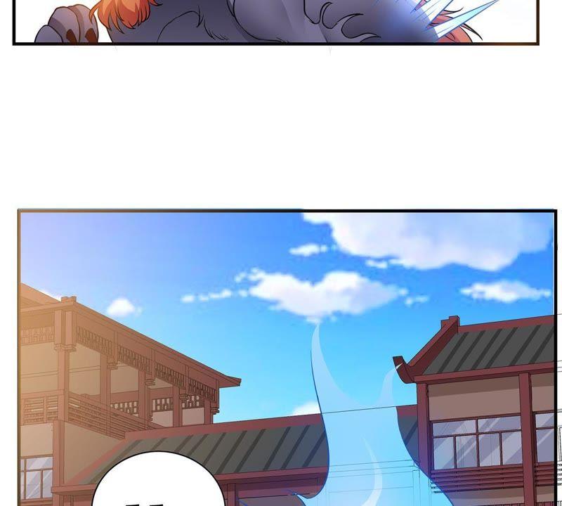 《龙族的宝藏》第28话 天禄得救 第29页