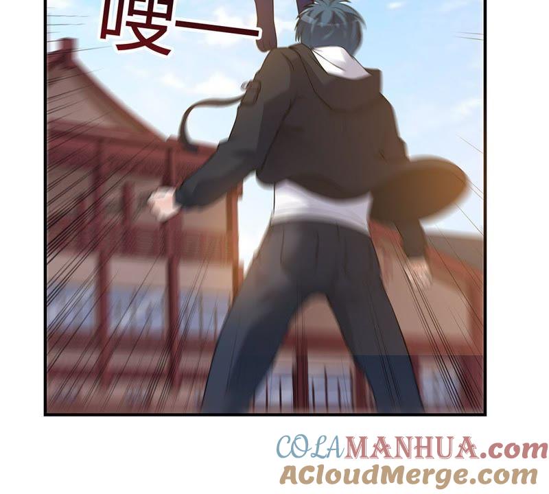 《龙族的宝藏》第28话 天禄得救 第10页