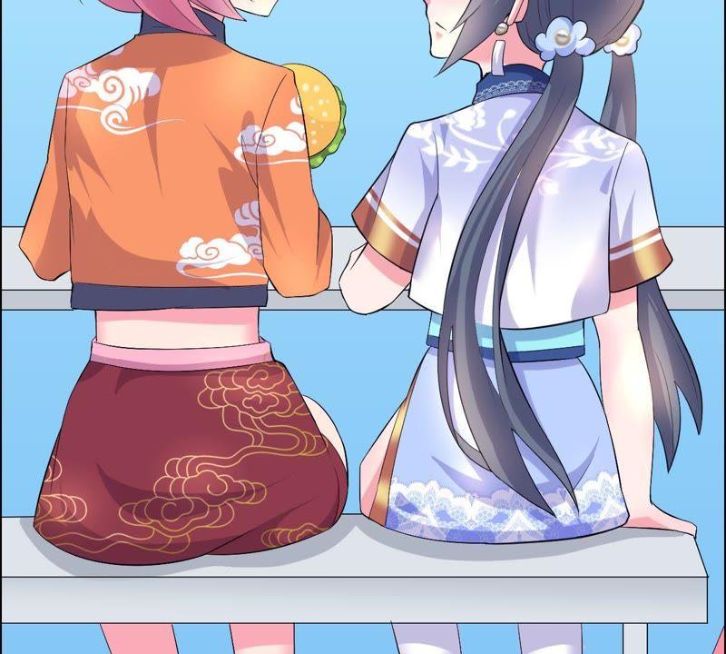 《龙族的宝藏》第2话 青龙瓦当 第60页