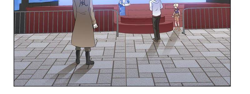 《龙族的宝藏》第33话 叶小玉的拜月祭 第34页