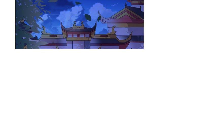 《龙族的宝藏》第33话 叶小玉的拜月祭 第26页