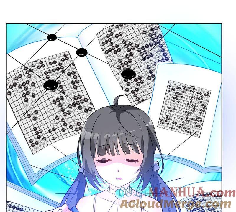 《龙族的宝藏》第35话 不遑多让 第46页