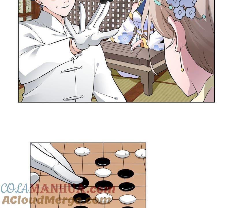 《龙族的宝藏》第35话 不遑多让 第10页