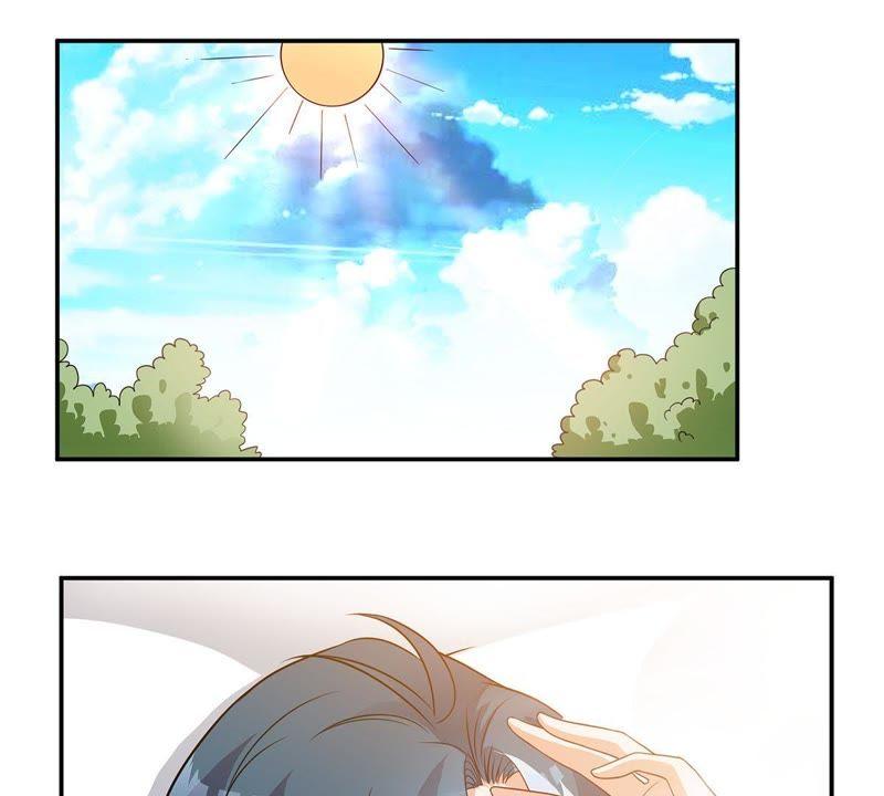 《龙族的宝藏》第36话 空城皮影 第3页