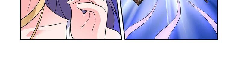 《龙族的宝藏》第36话 空城皮影 第45页