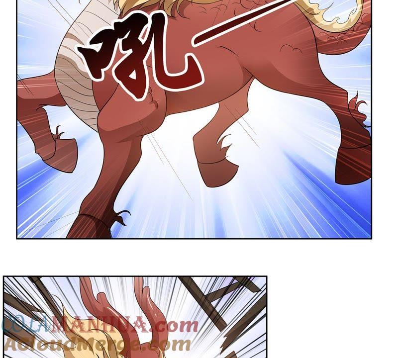 《龙族的宝藏》第36话 空城皮影 第52页