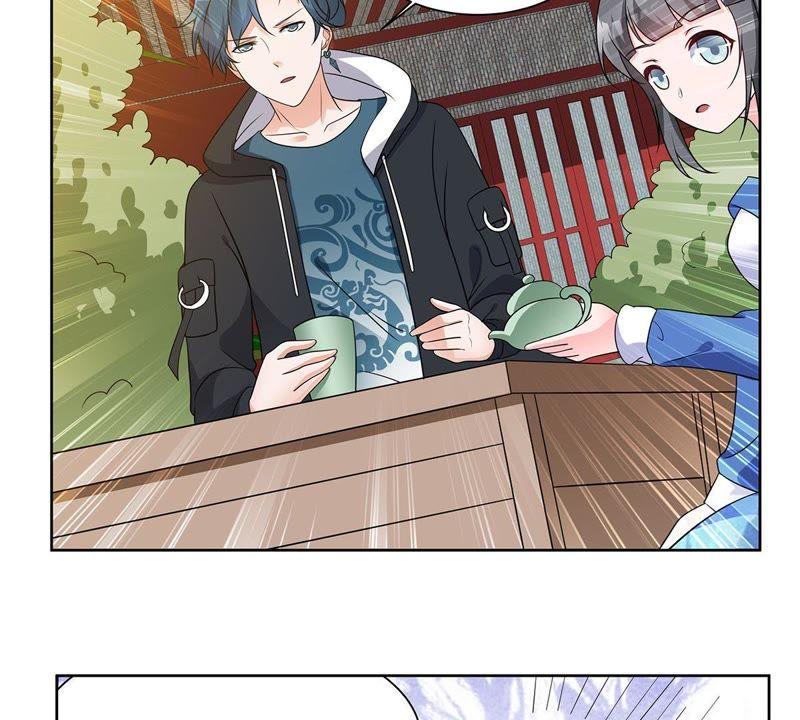 《龙族的宝藏》第36话 空城皮影 第20页