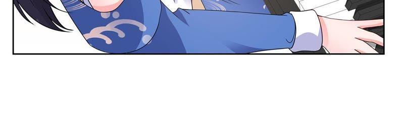 《龙族的宝藏》第37话 叶小玉失踪了！ 第9页