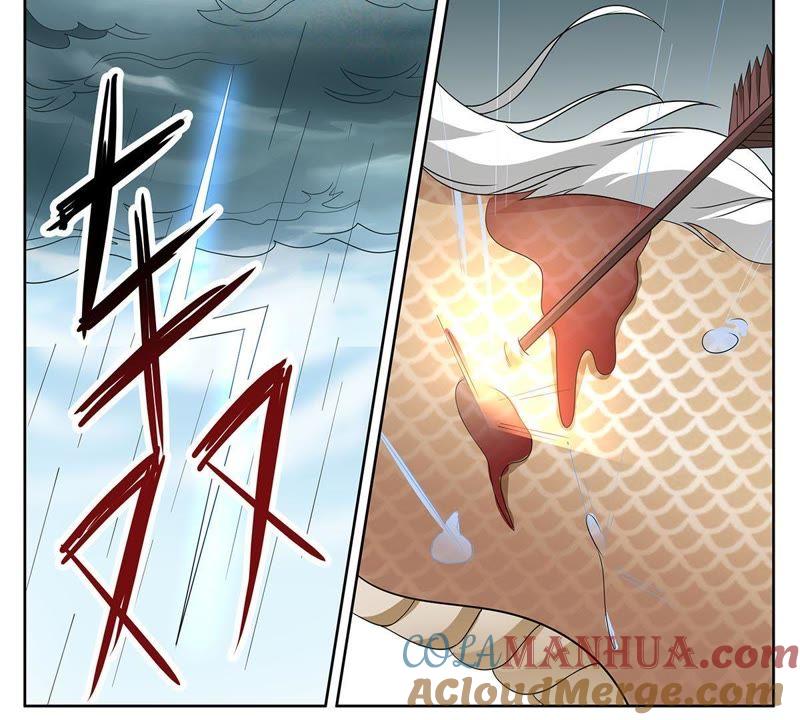 《龙族的宝藏》第38话 黄龙真人 第21页