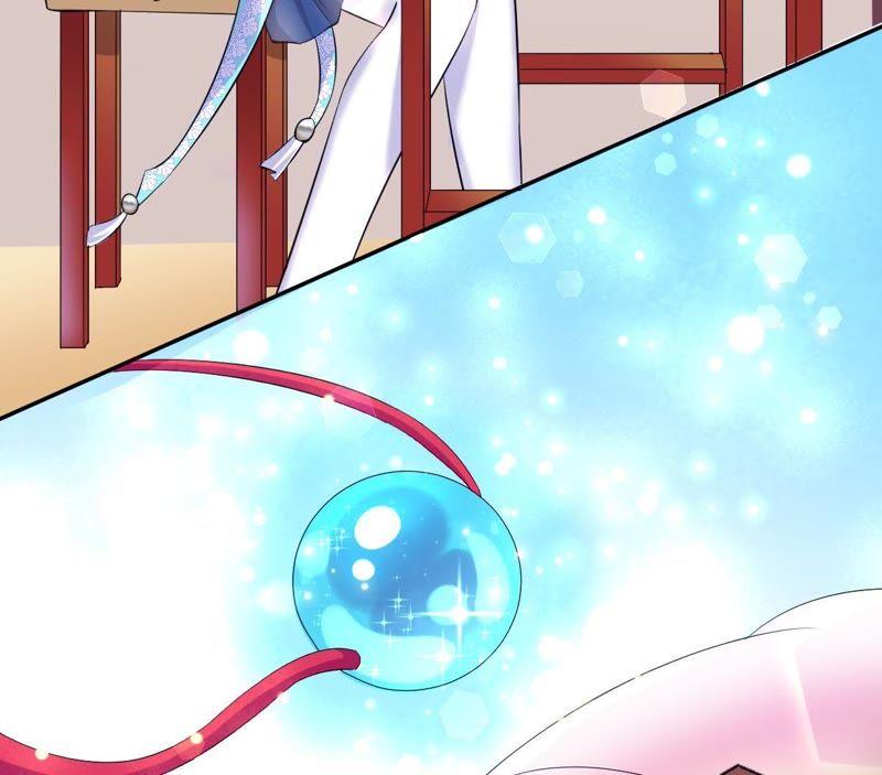 《龙族的宝藏》第3话 晦涩的琴谱 第66页