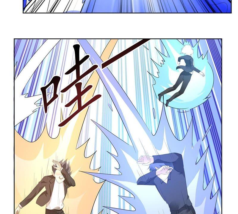 《龙族的宝藏》第39话 微雕核舟 第38页