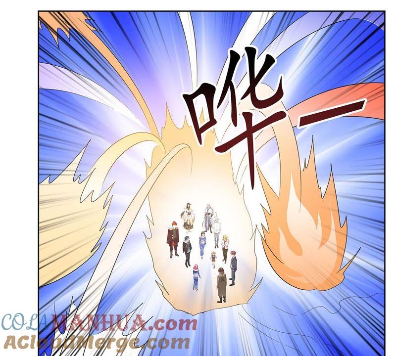 《龙族的宝藏》第39话 微雕核舟 第37页