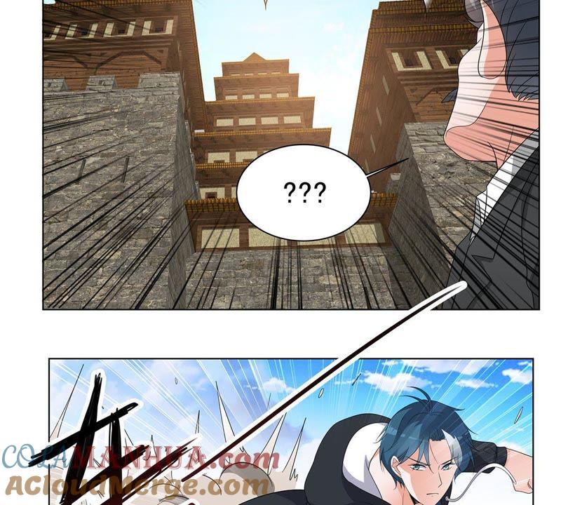 《龙族的宝藏》第39话 微雕核舟 第7页