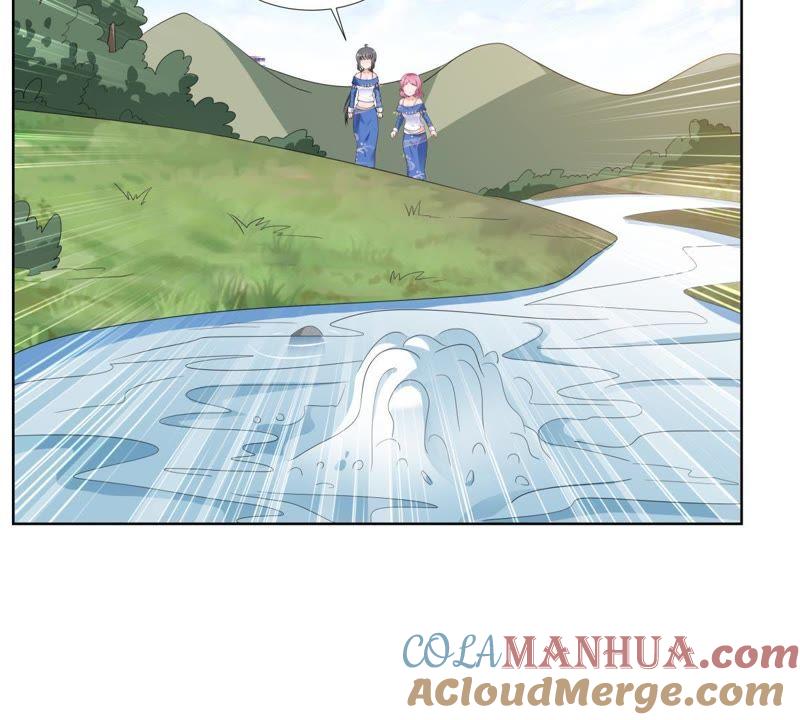 《龙族的宝藏》第41话 叶小玉和小欧的赌局 第22页