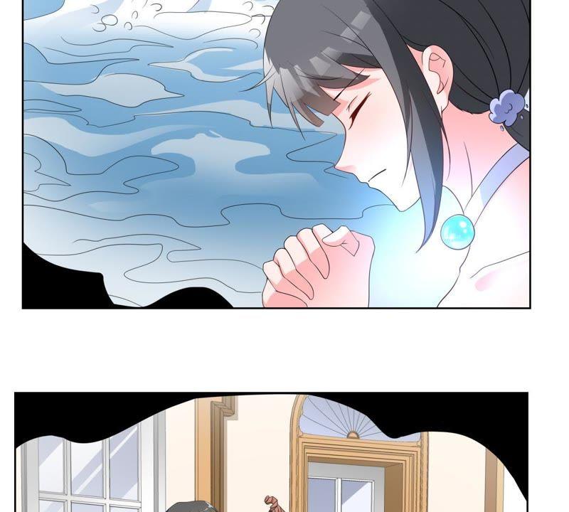 《龙族的宝藏》第41话 叶小玉和小欧的赌局 第14页