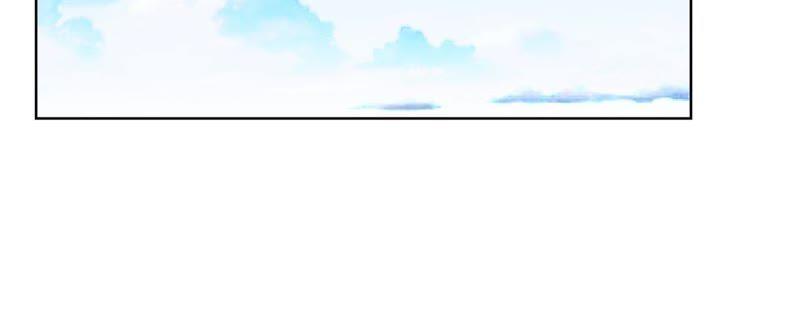 《龙族的宝藏》第41话 叶小玉和小欧的赌局 第9页