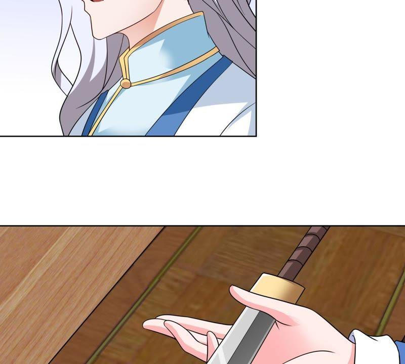 《龙族的宝藏》第43话 降龙之血 第33页
