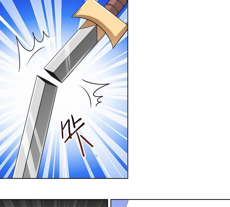 《龙族的宝藏》第43话 降龙之血 第36页