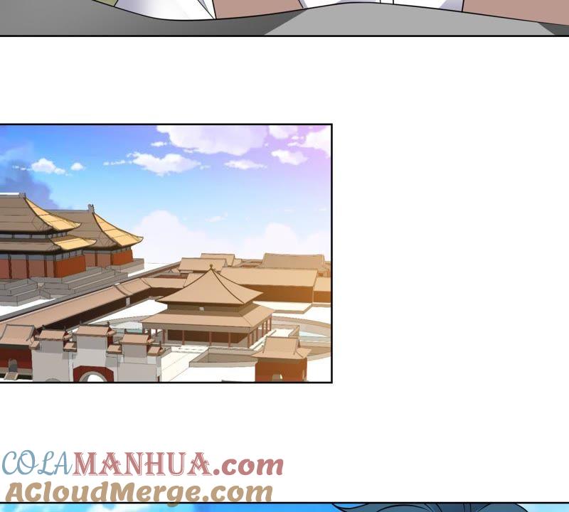 《龙族的宝藏》第43话 降龙之血 第28页