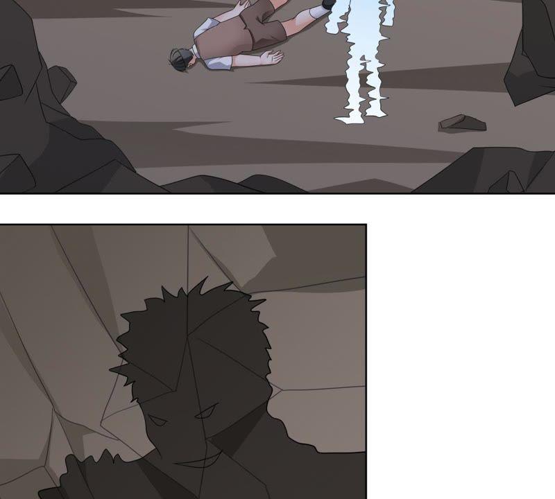 《龙族的宝藏》第43话 降龙之血 第23页