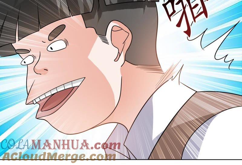 《龙族的宝藏》第43话 降龙之血 第7页
