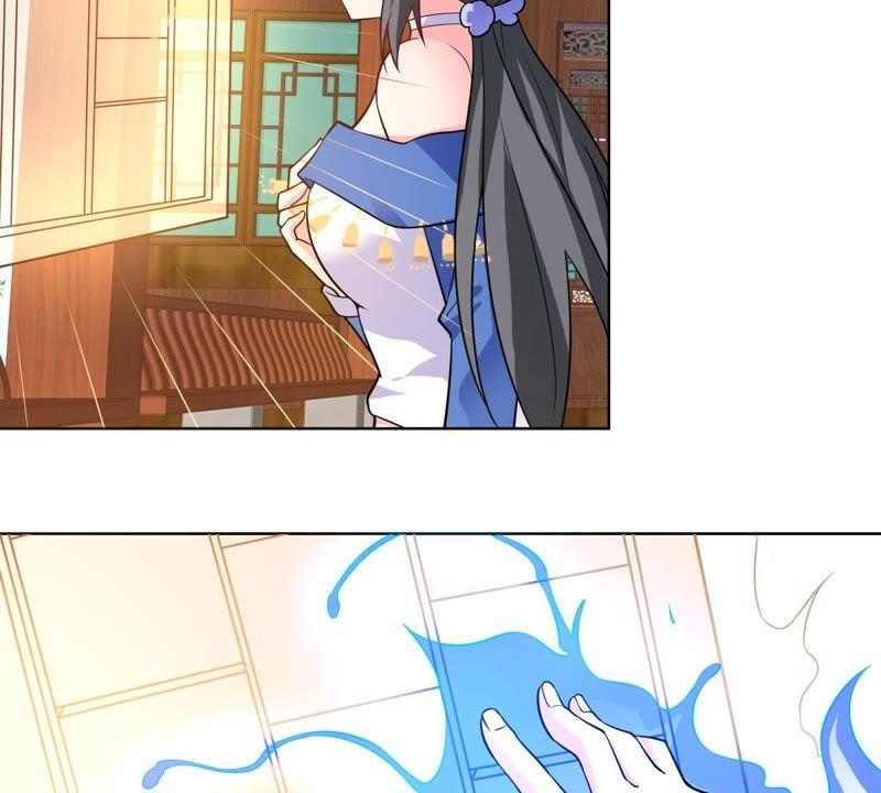 《龙族的宝藏》第44话 叶小玉祓禊 第24页